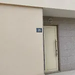 شقة Vital