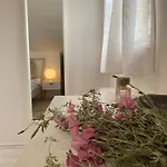 شقة Vital